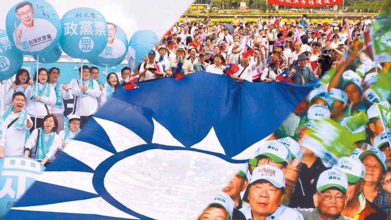 2024立委選舉，藍(lán)綠白激戰(zhàn)。