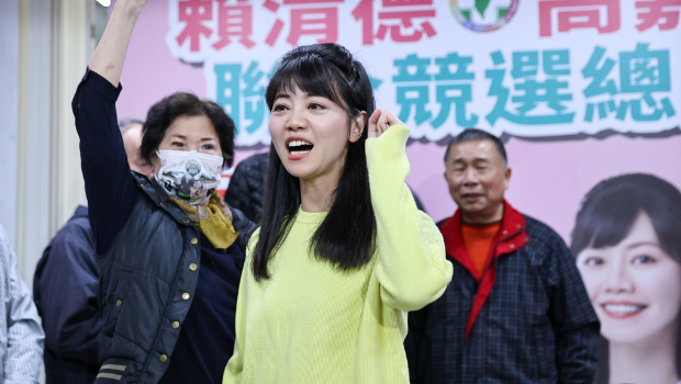 2024“立委”選舉，臺北市第4選舉區(qū)（南港、內(nèi)湖）民進(jìn)黨候選人高嘉瑜來到競選總部自行宣布敗選。