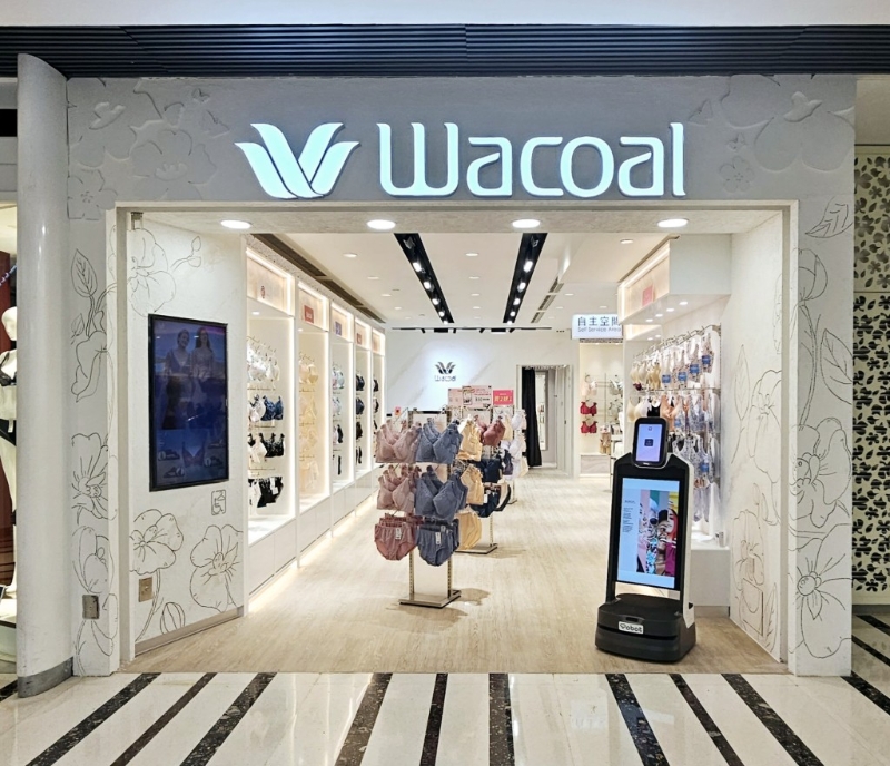 Wacoal推出Bra Recycle內(nèi)家回收活動(dòng)，對(duì)象是任何品牌的胸圍，注意必須先將舊胸圍會(huì)交由本地工場(chǎng)打碎，再轉(zhuǎn)化成涂漆素材。 另品牌門市現(xiàn)正推出Day Day內(nèi)褲系列買3送1優(yōu)惠，平均低至每條$36起，捐贈(zèng)舊胸圍又可掃筍貨。 （W）
