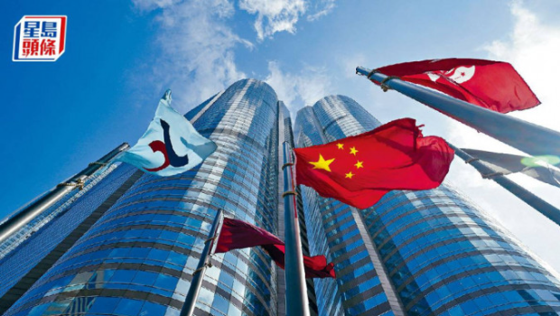 人行、金管局推6大招 推內(nèi)地債券擔(dān)保品 升級跨境理財(cái)通 業(yè)界贊“送大禮”