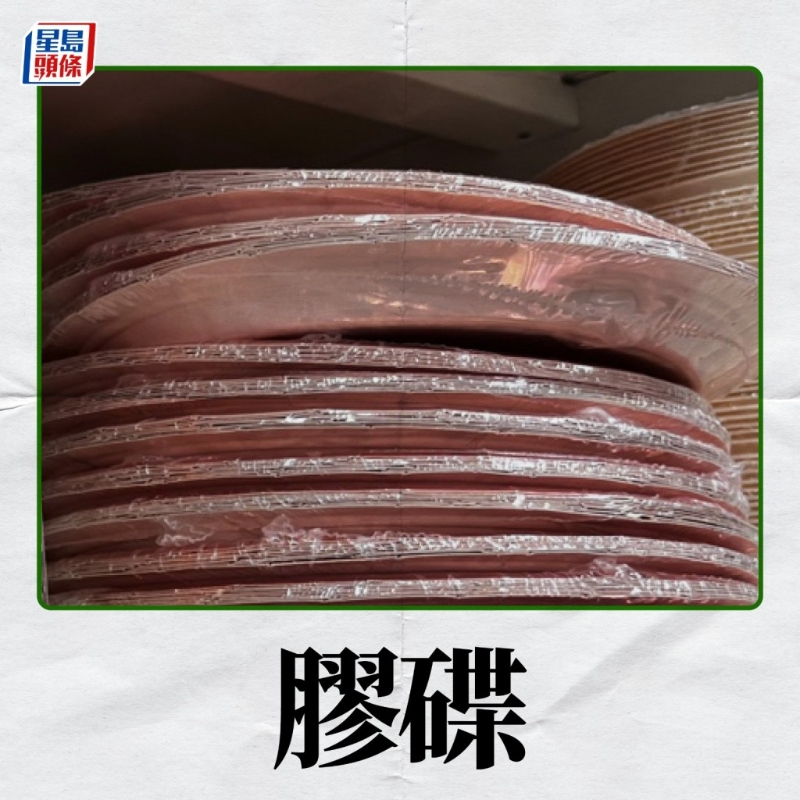 在4月22日實施的第一階段將會禁止出售及派發(fā)發(fā)泡膠飯盒，塑料飲管、攪拌棒及膠餐具（叉、刀、湯匙、碟）。