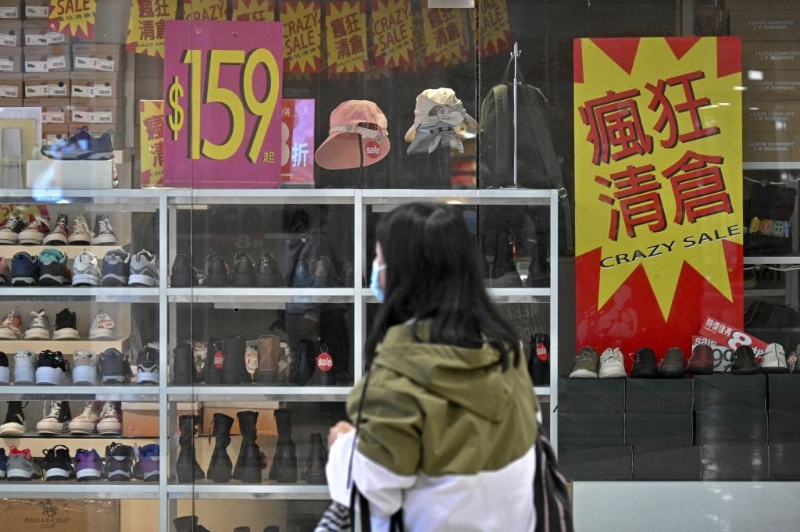 經(jīng)濟不景下，部分公司即使仍設(shè)團年飯，亦減省預(yù)算。
