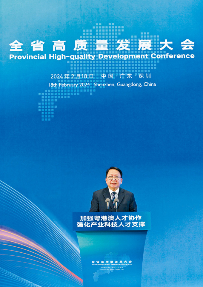 陳國基指政府5月擬舉辦“粵港澳大灣區(qū)人才高質(zhì)量發(fā)展大會”。