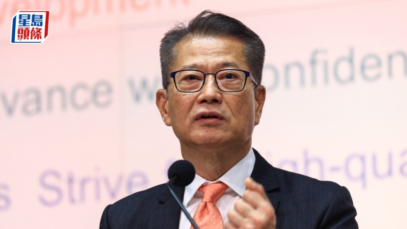 財政司司長陳茂波發(fā)表《財政預(yù)算案》