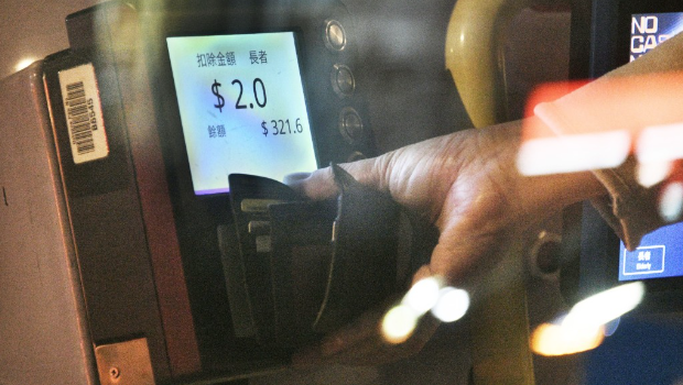 2元乘車優(yōu)惠計(jì)劃