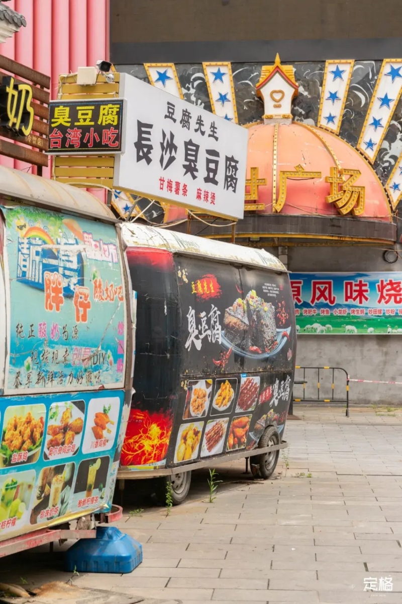 涂鴉小車