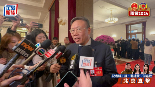 理大校長(zhǎng)滕錦光