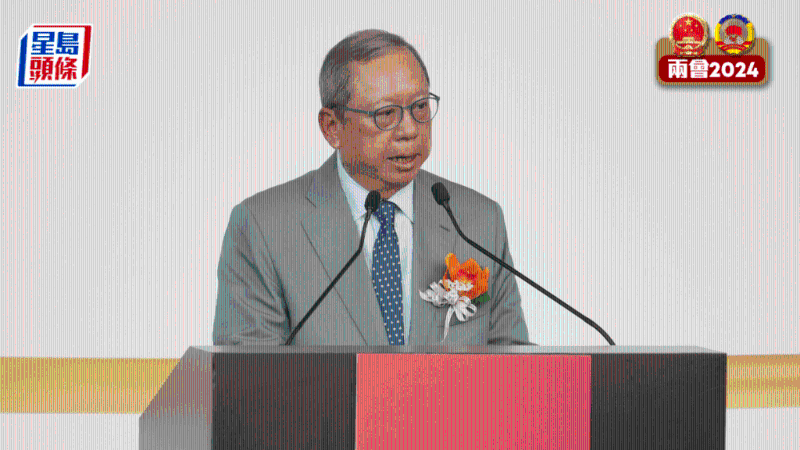 全國政協(xié)常委林建岳