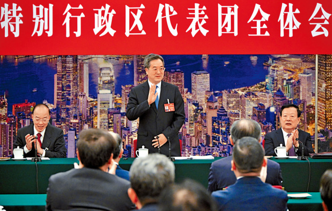 丁薛祥出席港區(qū)全國(guó)人大代表團(tuán)會(huì)議