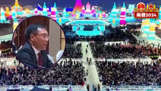 市長(zhǎng)回應(yīng)“爾濱”熱是否曇花一現(xiàn)