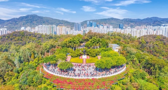 蓮花山公園