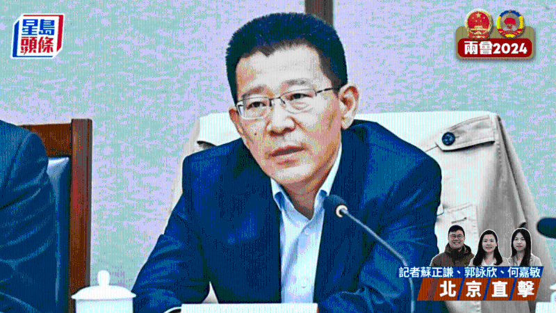 王靈桂