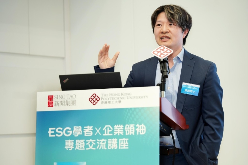 理工大學(xué)會(huì)計(jì)及金融學(xué)院副教授曾誠(chéng)
