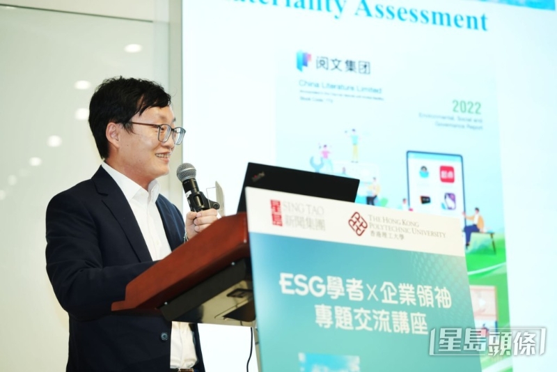 理工大學(xué)會(huì)計(jì)及金融學(xué)院助理教授向易