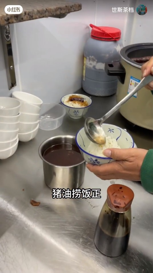 古明華決定以豬油撈飯。