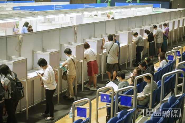 近四千個不同行業(yè)的職位空缺