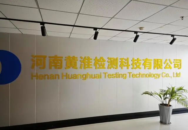 河南鑒定中心涉嫌為拐賣(mài)兒童身份洗白1