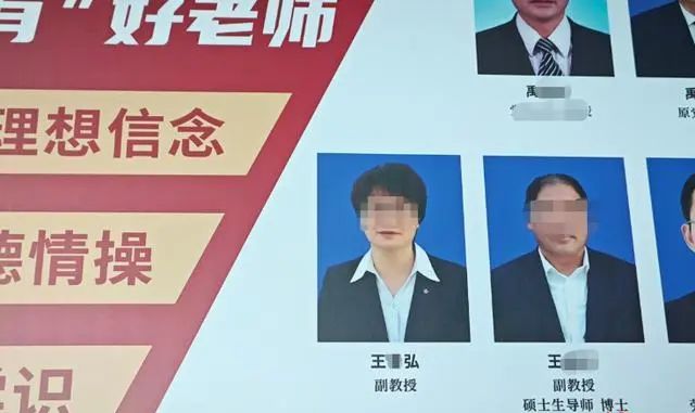 河南鑒定中心涉嫌為拐賣(mài)兒童身份洗白