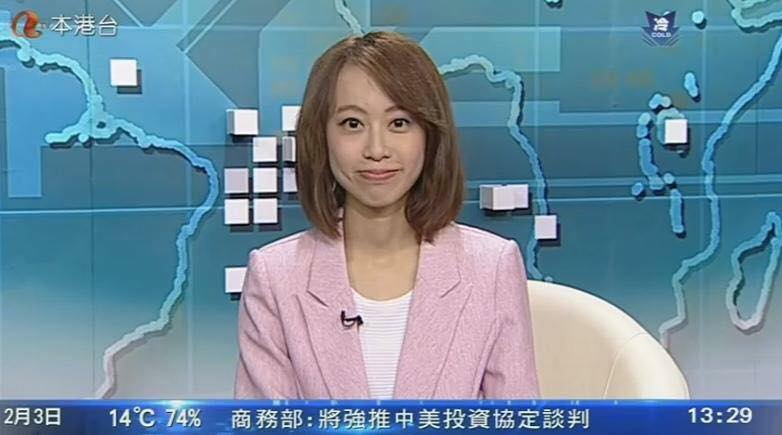 前亞視主播驚爆成羅天宇“約炮對(duì)象”！1