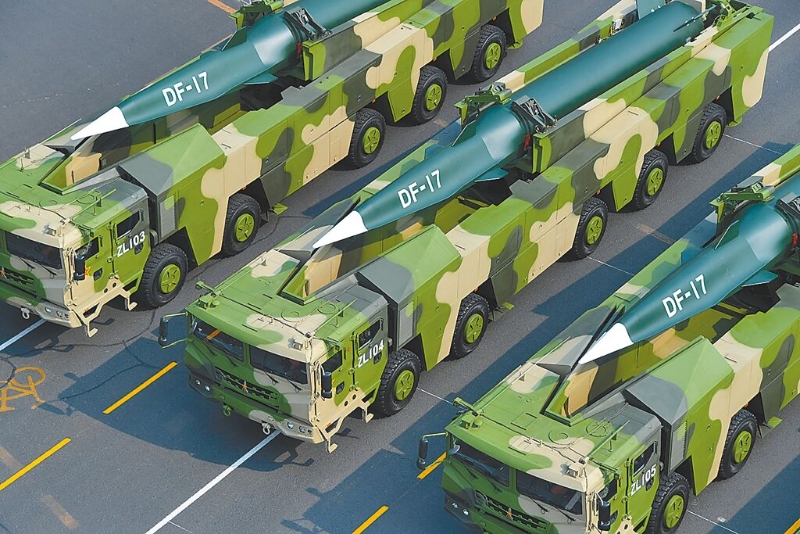 中國軍事現(xiàn)代化