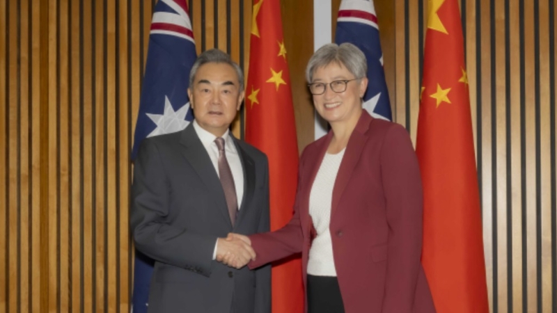 王毅與澳洲外交部長黃英賢會(huì)談