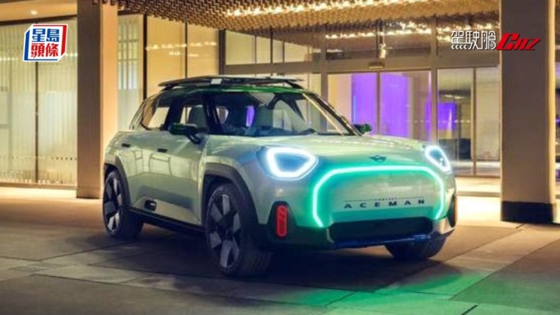 MINI Aceman全新電動車
