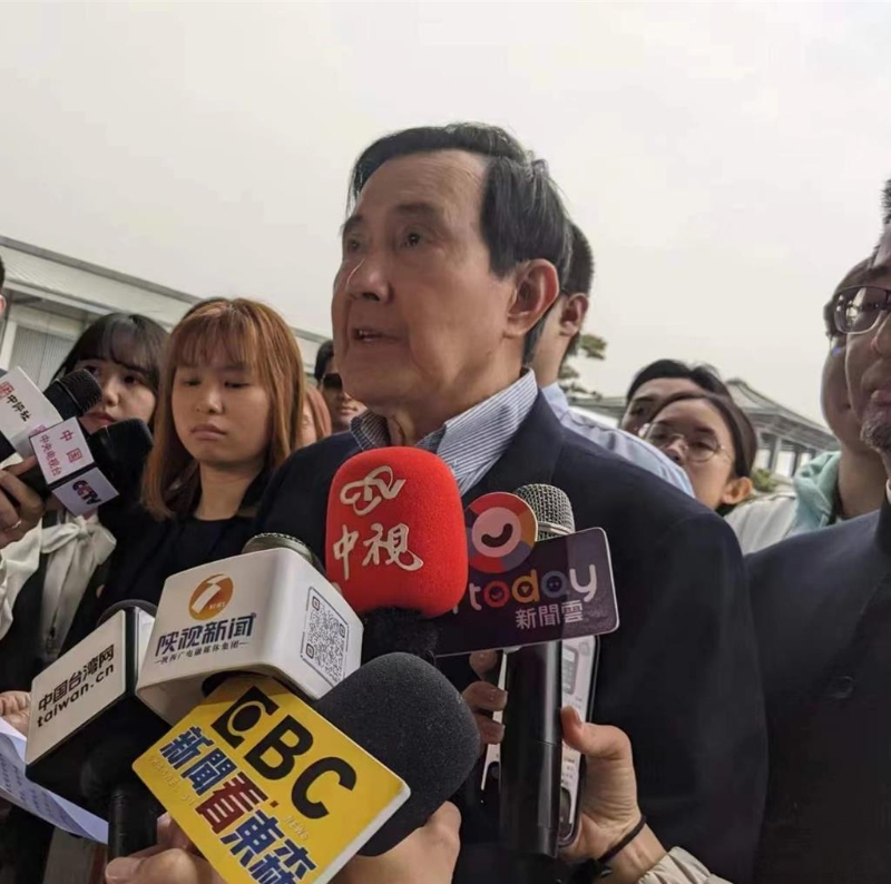 馬英九