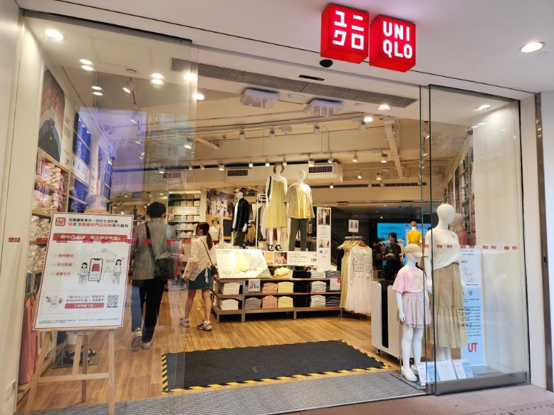 UNIQLO制訂了兼顧可持續(xù)發(fā)展與事業(yè)成長的商業(yè)發(fā)展模式。1