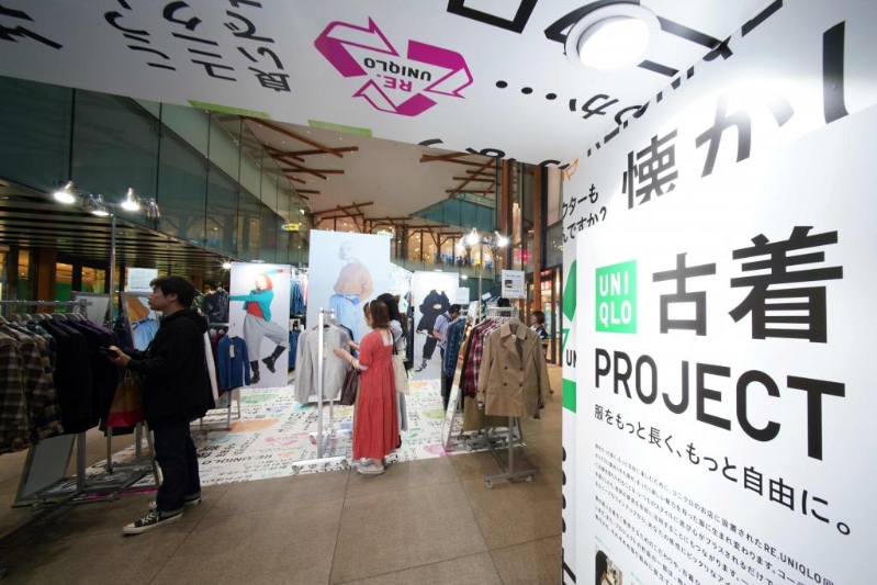 UNIQLO去年10月在日本東京設(shè)立快閃店，售賣從客戶回收的二手衫。