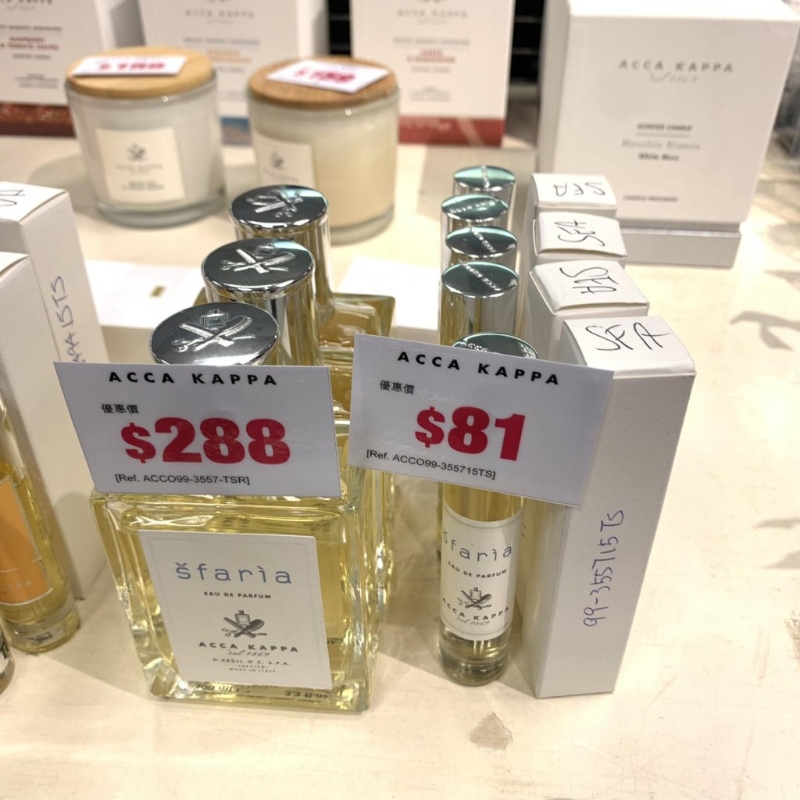 尖沙咀海港城開倉！Versace、Elie Saab名牌香水