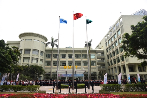 澳門科技大學