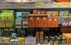 五一去香港旅游注意啦！當心進黑店買到“影射藥物”