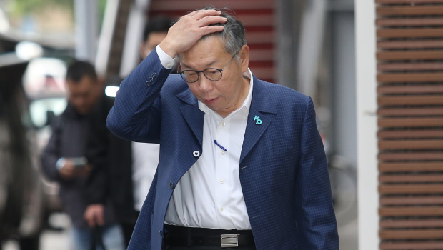 柯文哲2028若垮了 柯文哲2028若垮了