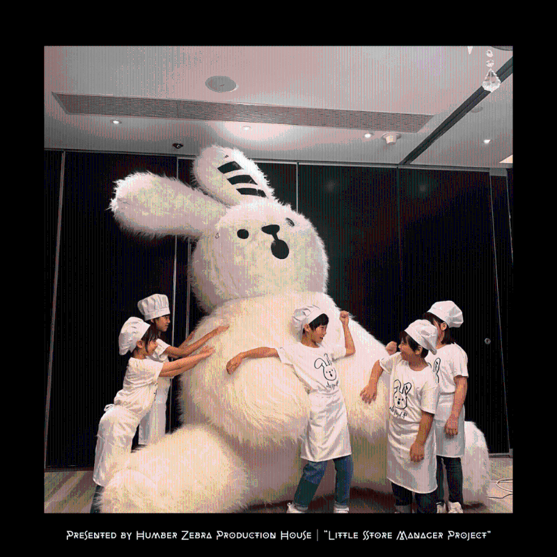 母親節(jié)好去處2024︳快閃概念體驗(yàn)館 X P兔館長大挑戰(zhàn)！與P兔的扮工時間！ （圖片來源：kkday）