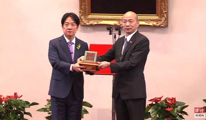 韓國(guó)瑜親授印與賴清德