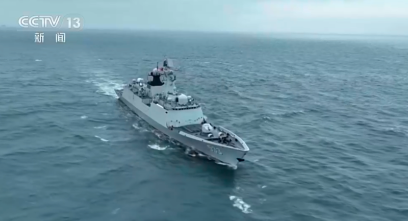 環(huán)臺(tái)軍演解放軍艦畫(huà)面曝光