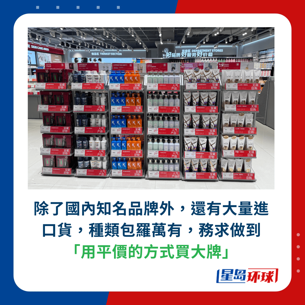 大量進(jìn)口貨.png