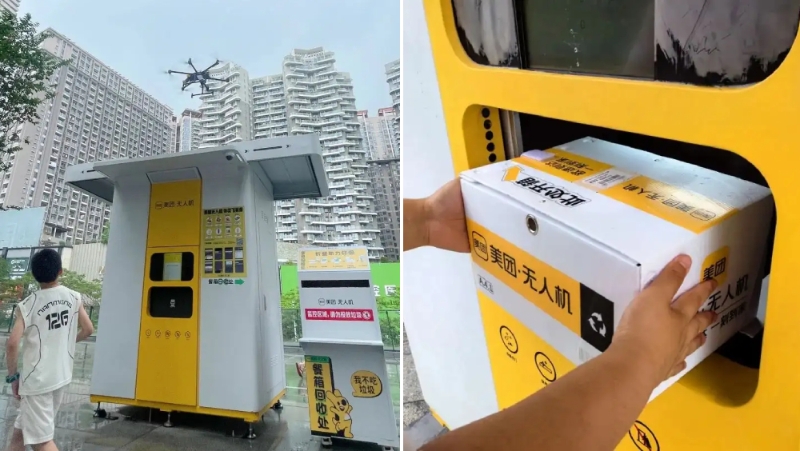 深圳開設(shè)全國首條圖書館無人機配送航線