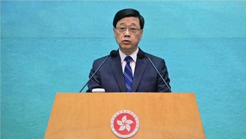 李家超