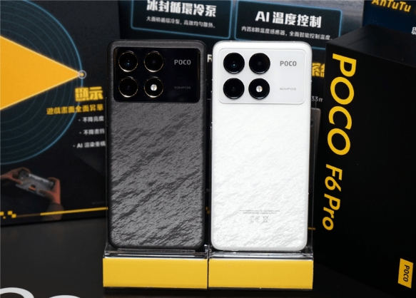 黑白兩色