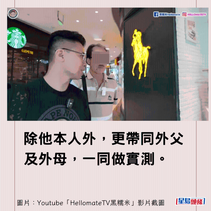 香港男子實(shí)測(cè)深圳平價(jià)洗牙種牙27