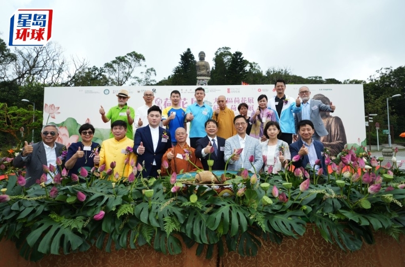寶蓮禪寺、香港園藝學(xué)會(huì)及星島新聞集團(tuán)合辦“盛世荷花?福佑香江 － 2024香港荷花展 暨 大灣區(qū)荷花展 蘇港荷花展”今日開(kāi)幕。劉駿軒攝