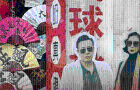 深中通道開(kāi)通優(yōu)勢(shì)之低成本打卡《狂飆》拍攝地！