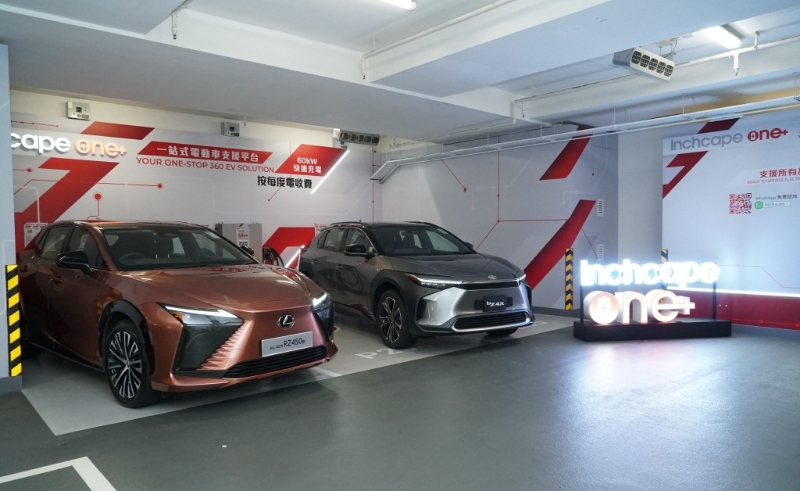 香港4月車市延續(xù)升浪，英之杰Inchcape One+一站式電動(dòng)車支持平臺(tái)在九龍東開設(shè)首個(gè)公共充電站，便利豐田、凌志及全港電動(dòng)車用家。