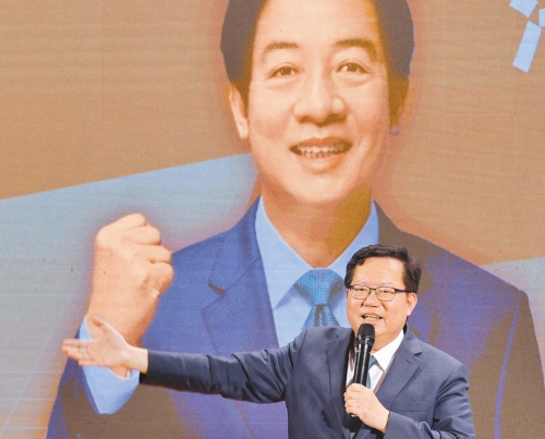 鄭文燦