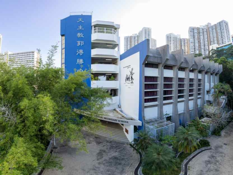 升中叩門2024︳全港37間中學(xué)叩門 新界及離島區(qū)中學(xué)（資料圖片）