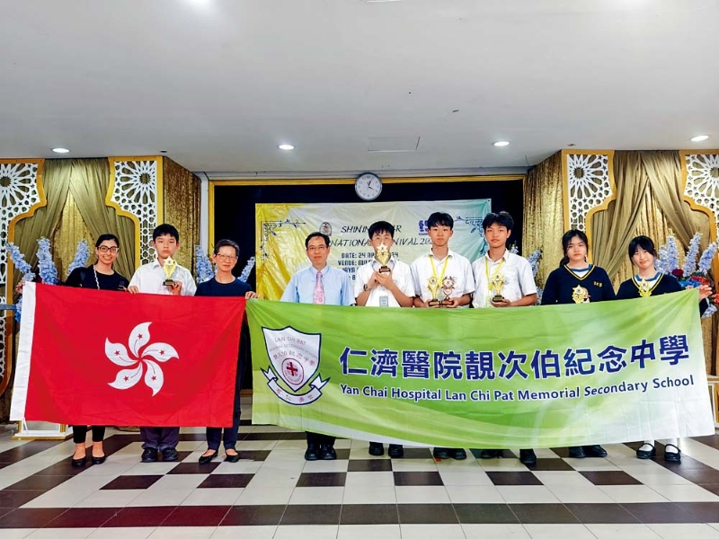 靚中學(xué)生于2024年4月24日到馬來西亞參加English Benchmark International Collaborations - Shining Star International Carnival 2024，香港隊(duì)伍在不同比賽項(xiàng)目喜獲一金、兩銅及多項(xiàng)特別金獎(jiǎng)，表現(xiàn)出色。