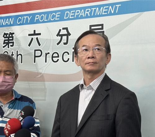 張文源
