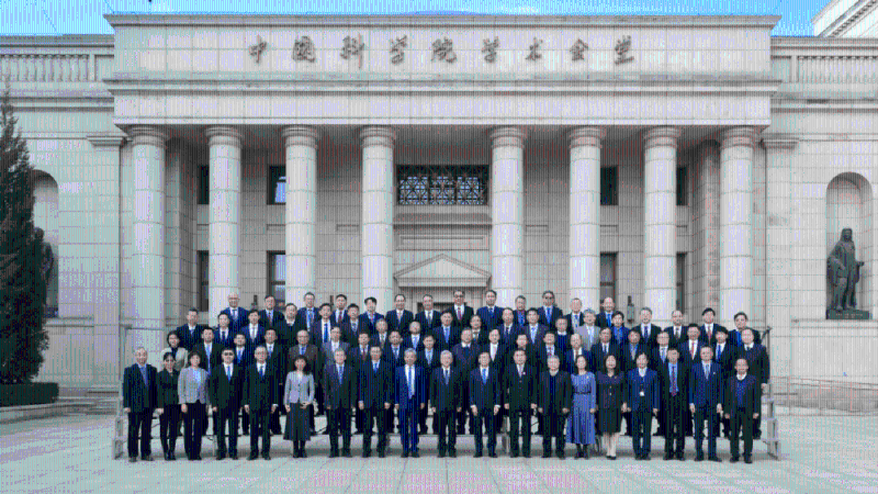 中國兩院院士，是國內(nèi)最高學(xué)術(shù)榮譽(yù)。 圖為2023年中國科學(xué)院新當(dāng)選院士。 （中國科學(xué)院）