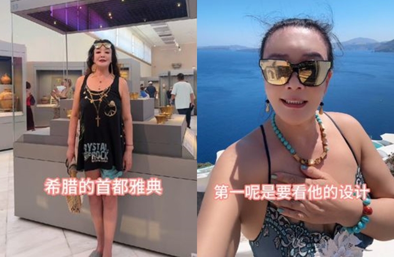 張?zhí)m近日到希臘旅游。（圖／翻攝自抖音）